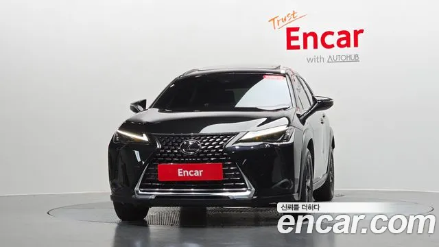 Lexus UX 2023 thumb 2