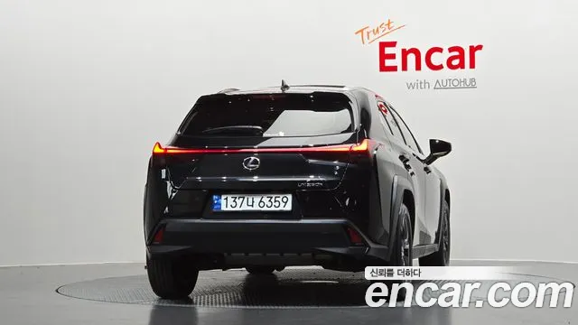 Lexus UX 2023 thumb 3