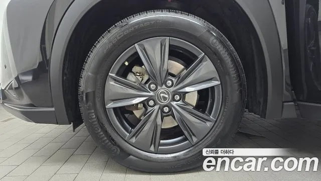 Lexus UX 2023 thumb 4