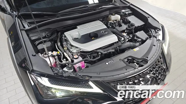 Lexus UX 2023 thumb 5