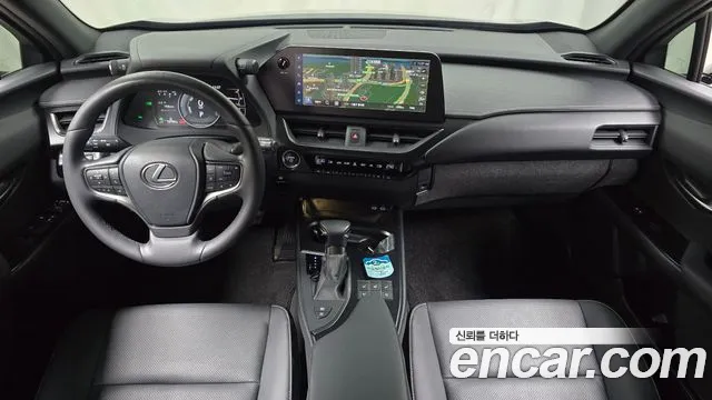 Lexus UX 2023 thumb 6
