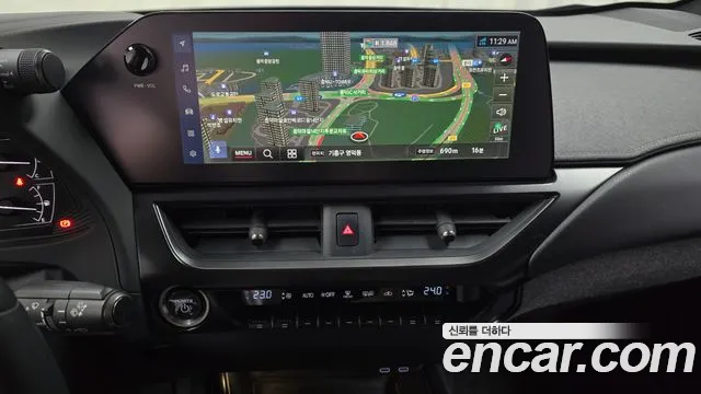 Lexus UX 2023 thumb 12