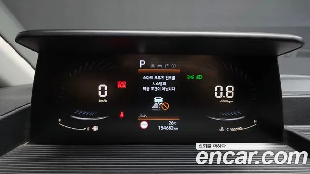 Hyundai Staria 2021 thumb 8