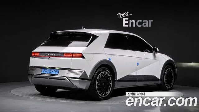 Hyundai IONIQ 5 2022 thumb 2