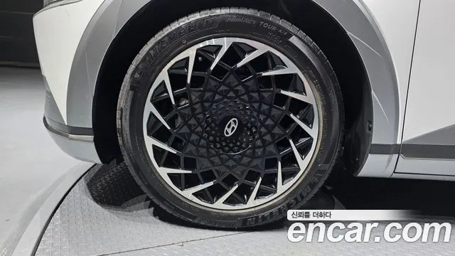 Hyundai IONIQ 5 2022 thumb 5
