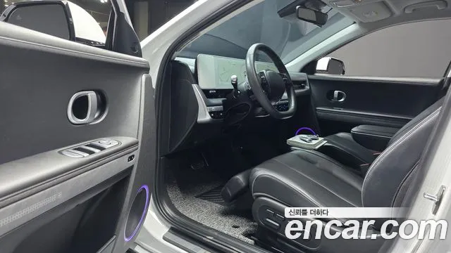 Hyundai IONIQ 5 2022 thumb 10