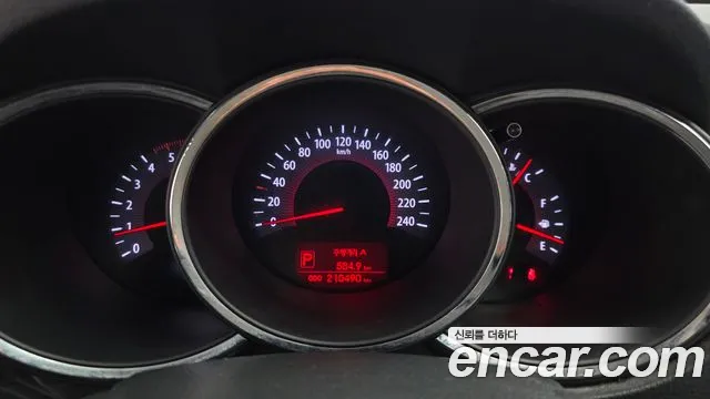 Kia Sorento 2011 thumb 8