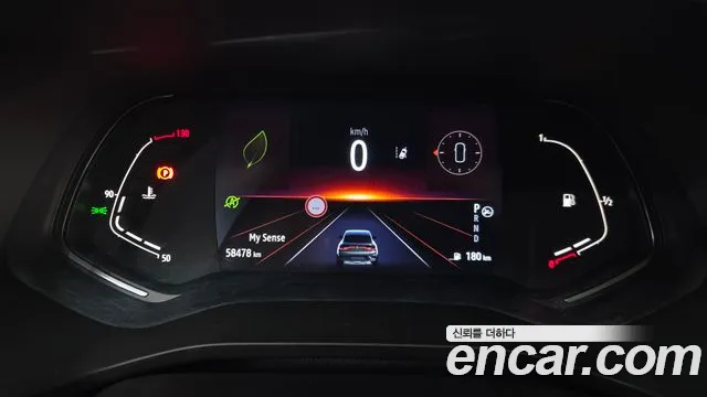 Renault Arkana 2021 thumb 8