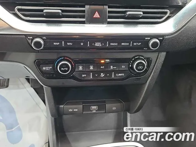 Kia Niro 2022 thumb 10