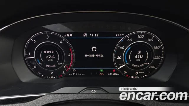 Volkswagen Arteon 2019 thumb 8