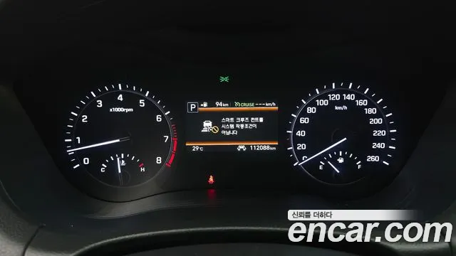 Genesis G80 2019 thumb 8