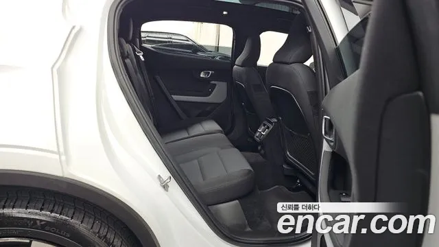 Polestar 2 2022 thumb 12