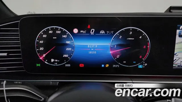 Mercedes-Benz GLS 2025 thumb 8