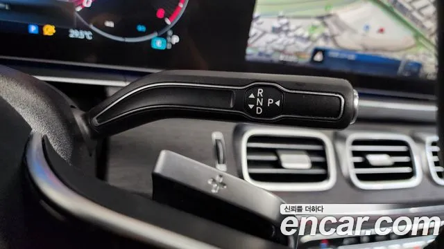 Mercedes-Benz GLS 2025 thumb 9