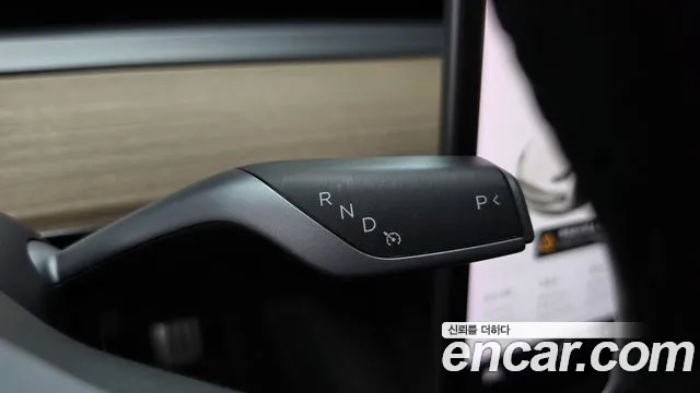 Tesla Model 3 2021 thumb 9