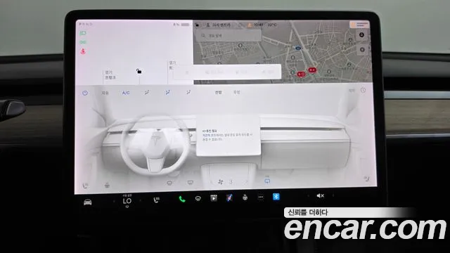 Tesla Model 3 2021 thumb 12