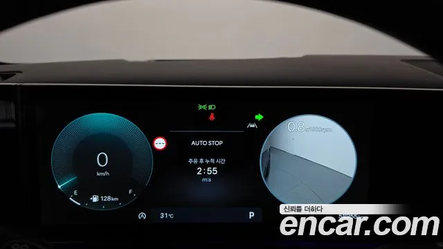 Hyundai Santa Fe 2024 thumb 8