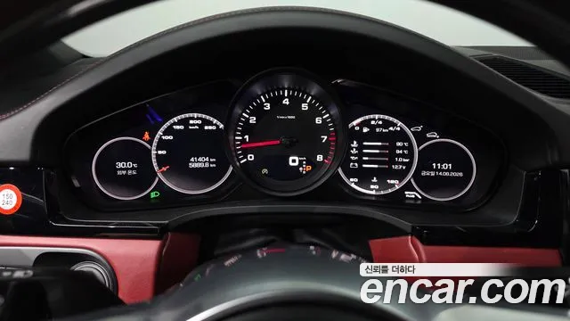 Porsche Cayenne 2020 thumb 8