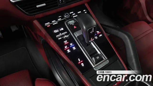 Porsche Cayenne 2020 thumb 9