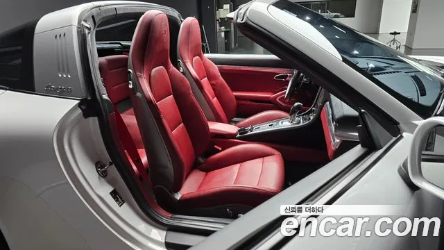 Porsche 911 2016 thumb 12