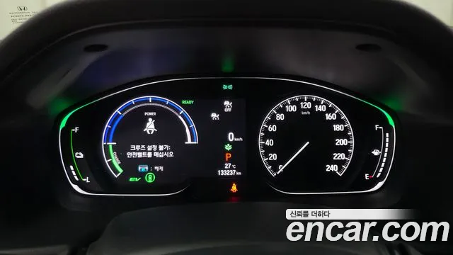Honda Accord 2021 thumb 8