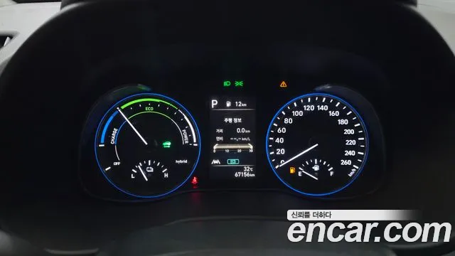 Hyundai Kona 2021 thumb 8