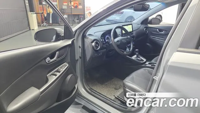 Hyundai Kona 2021 thumb 10
