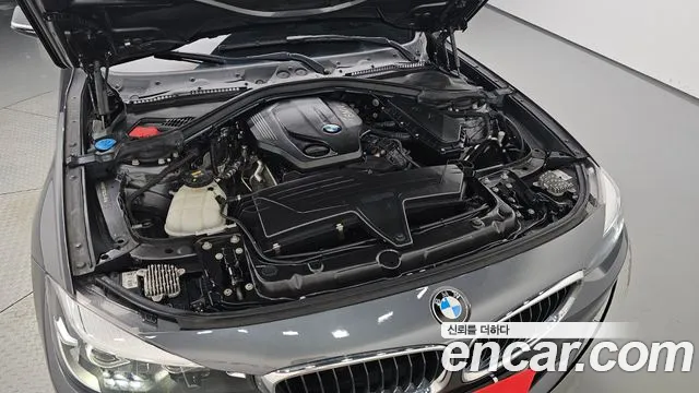 BMW Gran Turismo 2020 thumb 5