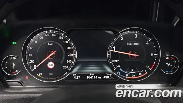 BMW Gran Turismo 2020 thumb 7