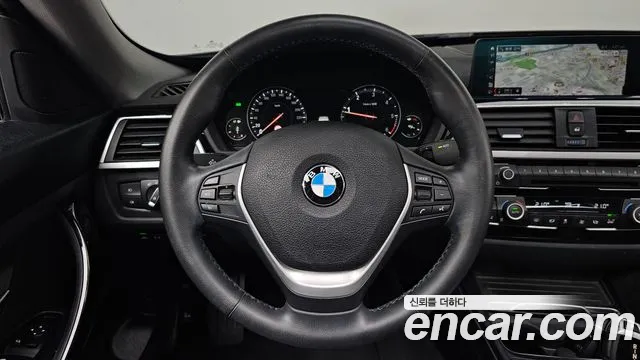 BMW Gran Turismo 2020 thumb 12