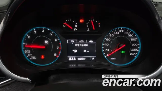 Chevrolet Malibu 2017 thumb 7