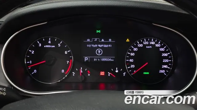 Kia K7 2014 thumb 8