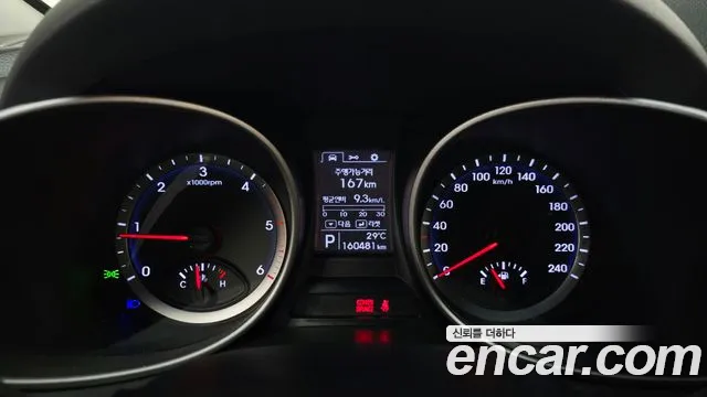Hyundai Santa Fe 2014 thumb 8