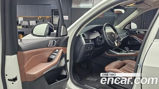 BMW X7 2021 thumb 9
