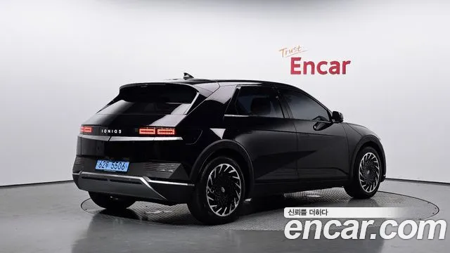 Hyundai IONIQ 5 2022 thumb 2