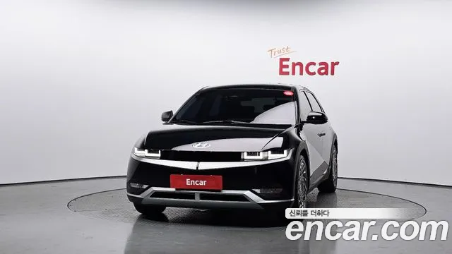 Hyundai IONIQ 5 2022 thumb 3