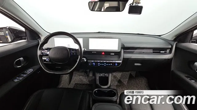 Hyundai IONIQ 5 2022 thumb 7