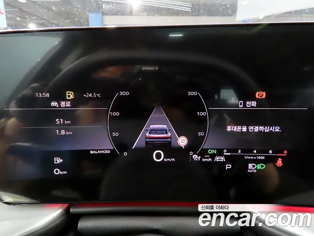 Audi Q5 2025 thumb 7