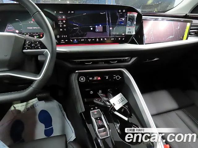 Audi Q5 2025 thumb 8