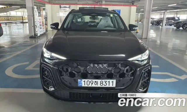Audi Q5 2025 thumb 2