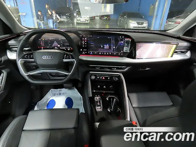 Audi Q5 2025 thumb 10