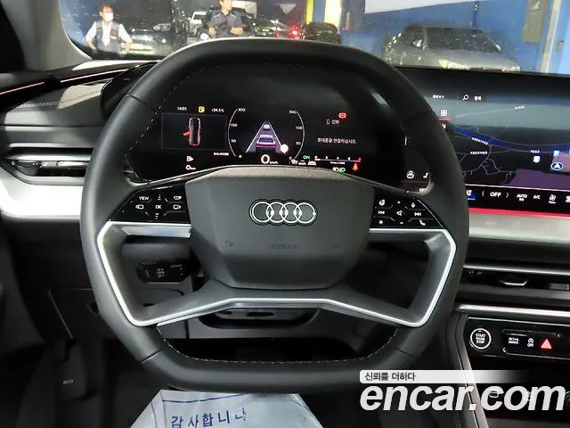 Audi Q5 2025 thumb 12
