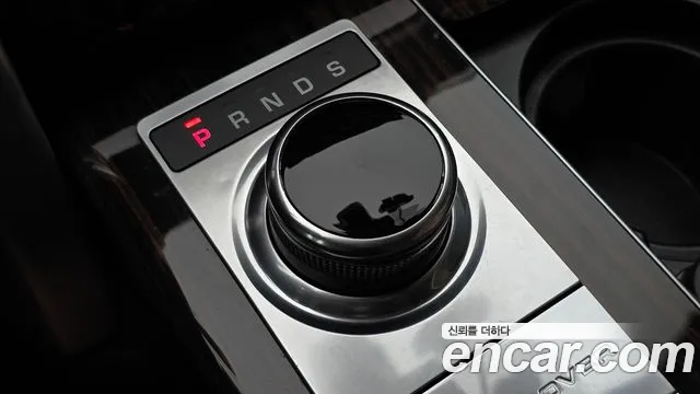 Land Rover Range Rover 2017 thumb 9