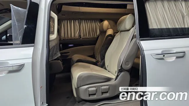 Kia Carnival 2023 thumb 12