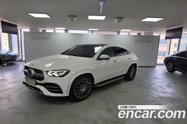 Mercedes-Benz GLE 2023 thumb 12