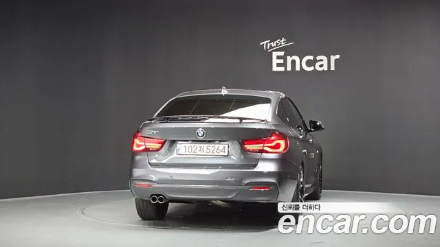 BMW Gran Turismo 2020 thumb 4
