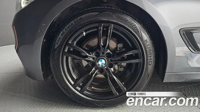 BMW Gran Turismo 2020 thumb 5