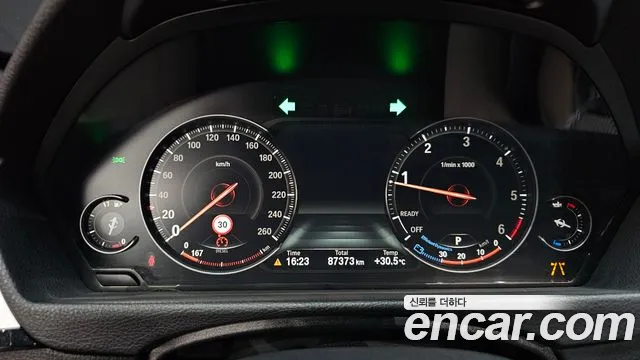 BMW Gran Turismo 2020 thumb 8