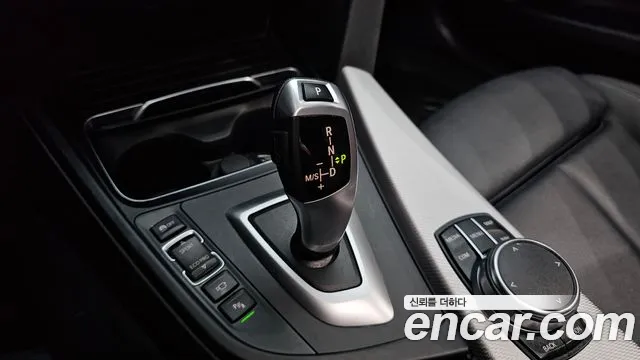 BMW Gran Turismo 2020 thumb 9