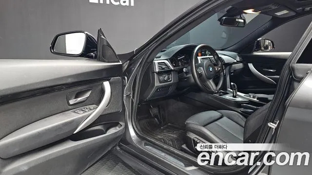 BMW Gran Turismo 2020 thumb 10